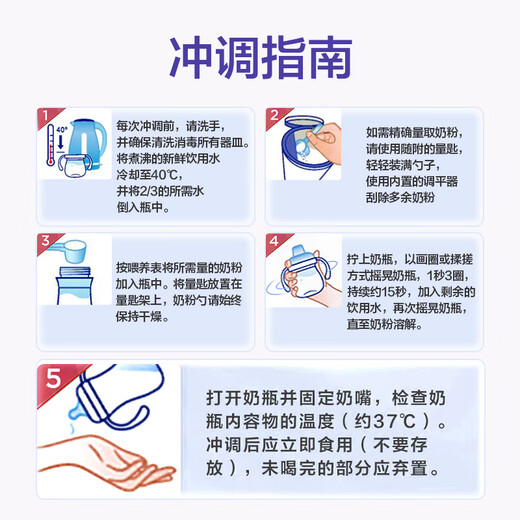 Aptamil Aptamil German Platinum Edition HMO Infant Milk Powder 1+ Stage (Domestic Stage 3) 800g Original imported from Germany