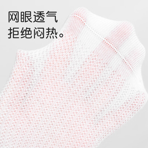 
Barbie children's mid-tube socks for girls in summer thin stockings for boys with knee high half leg socks mesh socks