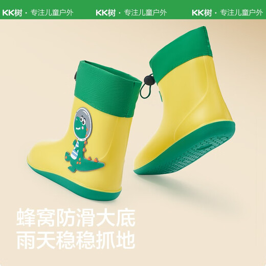 kocotree儿童雨鞋雨靴宝宝男童女童小童防水小孩儿童防滑水鞋轻便夏季可爱 以梦为马-独角兽 30码 底长20.1cm