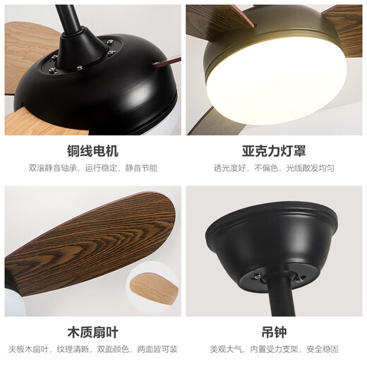 风向标现代简约儿童房小风扇灯仿木纹家用卧室餐厅吊扇灯变频静音电扇灯 变频36-684A灰色-木叶吸顶 全光谱+变光遥控