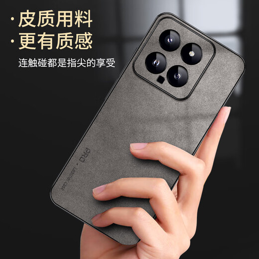 Shangsu su su su su su mi 14 Case de teléfonos móviles MI 14 Caja protectora Lente anti-caza Cubierta completa con carcasa blanda simple Luxury oveja de oveja Silicona Case de cuero para hombres Negro Negro