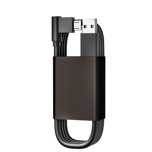 
Original wacom digital board data cable hand-painted board CTL672 ctl472 690 6100 charging cable shadow topo connection cable high-domain digital board m6 1060pro universal wacom manual board line micro elbow 1.5 meters