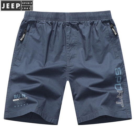 Jeep Spirit Herren-Kurzfilme für Herren Sommersportnäge Casual Hosen Baumwolle Fünf-Punkte-Hosen Trendy Beachhose 9227 Dunkelblau L.