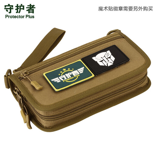 Guardian Tactical Clutch Brieftasche Herren Reise Reisetasche Brieftasche 6 -Zoll -Handy -Tasche Horizontale Kupplung Wolf Braun