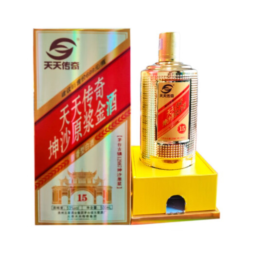 天天传奇坤沙原浆金酒