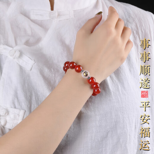 Bao Xinfanrui BOSFRU Five Elements Fire Replenishing Crystal Bracelet. The man and woman born in the zodiac are fire hexagram. Red belongs to fire and loves fire. Jewelry gift bracelet. Five Elements Replenishing Fire Red Agate Bracelet. Bead diameter 10mm.
