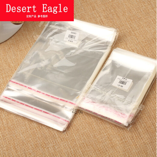 Geeignet für Plastiktüten, selbstklebende Beutel, lange Streifen, kleine transparente Verpackungsbeutel, BL-Beutel, 5 Drahtspeicher, 100 Stück, BL4 Draht 17*21 (18+3) 100 Stück, 13298
