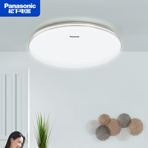 松下（Panasonic） led吸顶灯金银边适悦光遥控调光调色卧室灯简约大气客厅书房灯 18W双银边墙壁开关款HHXC1048L