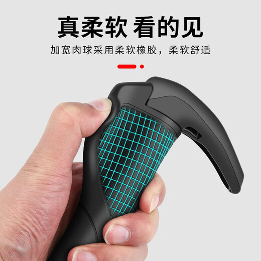 Bicycle handlebar cover, mountain bike deputy handlebar cover, children's bicycle handlebar cover, horn silicone rubber grip handle cover, diamond belt deputy handlebar one-piece molded handlebar cover