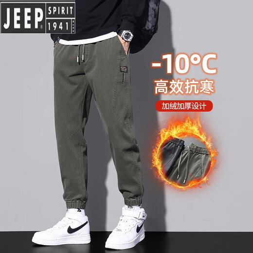 Jeep (Jeep) 2023 Nuevo otoño e invierno Plus Pantalones de terciopelo para los pies de trabajo en espesas de hombres Jeans casuales de cintura elástica 9859 Black Plus Velvet L [110-130Jin [Jin iguala 0.5 kg]]