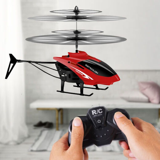 
Knowledge Garden Remote Control Aircraft Helicopter Drop-resistant Intelligent Suspension Gesture Sensing Aircraft Primary School Drone Children's Toys New White Shark Fighter Remote Control + Hand Feeling Dual Mode