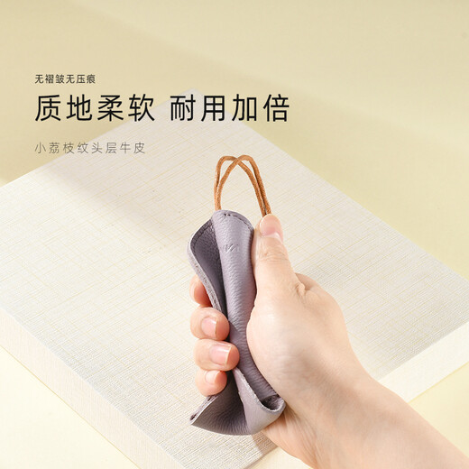 Vanlord Schlüsseltasche für Damen, kompakte Mini-ultradünne ausziehbare Schlüsselaufbewahrung, süße Autoschlüsseltasche, Lavendel-Hellviolett