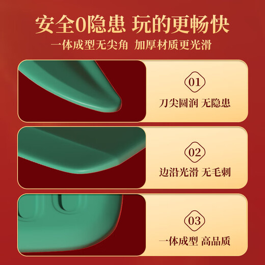 COLOYOU (COLOYOU) Mehl, farbiger Schlamm Reis Chinesisches Lebensmittelgeschäft Kinderhaus DIY-Spielzeug ungiftiger Plastikine Geburtstag Nicht leichter Lehm Ton Geschenkbox