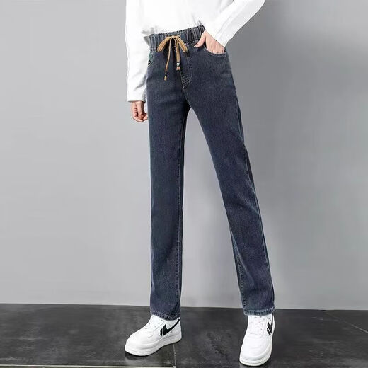 Run Yilan Moon Manga Small Lettle Jeans Elastic Ways Wayist Spring Style 2023 Nuevo pantalones de cintura alta y estiramiento Pantalones delgados Propósito delgado 9928 Azul Grey S Recomendado 85-95Jin [Jin equivale a 0.5 kg]