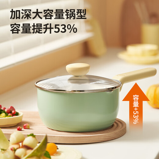 Joyoung Milk Pot Maifan Stone Color Non-stick Baby Food Pot 20cm Hot Milk Noodle Small Pot Gas Induction Cooker Universal Pot