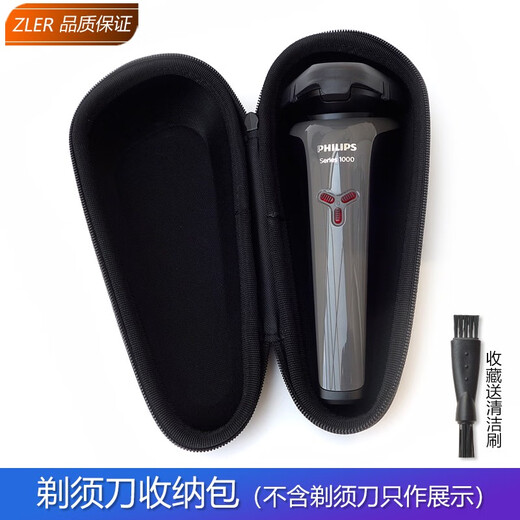 Zler geeignet für Philips Razor Travel Box Serie 5000 S5066 5166 5266 S5366 Aufbewahrungsbox Medium Aufbewahrungstasche