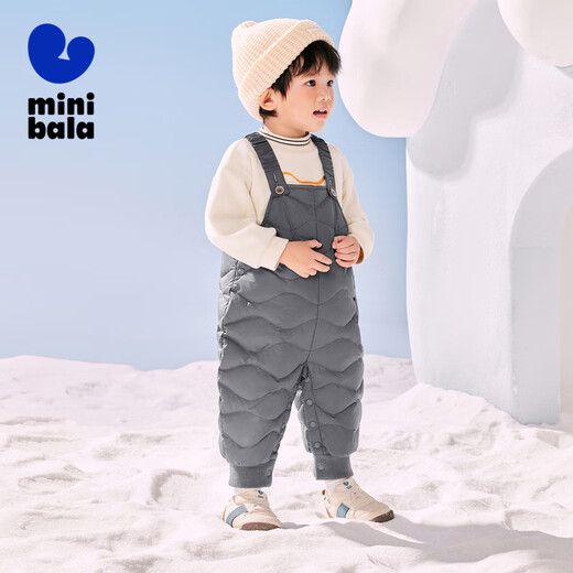 Mini bala [tres defensas] Nuevos pantalones de otoño e invierno para niños y niñas, hondas de estilo cálido