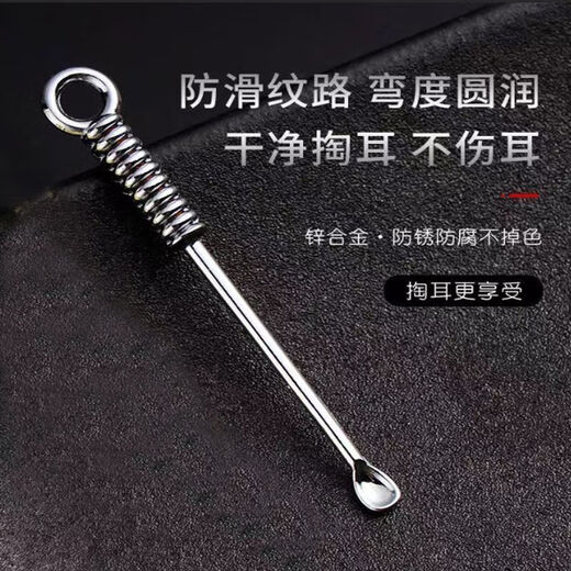 
Yunmian nail clipper keychain ear pillow pillow pendant cleaning ear picking set nail clipper keychain tool nail clipper + ear pillow + keychain [3 piece set]
