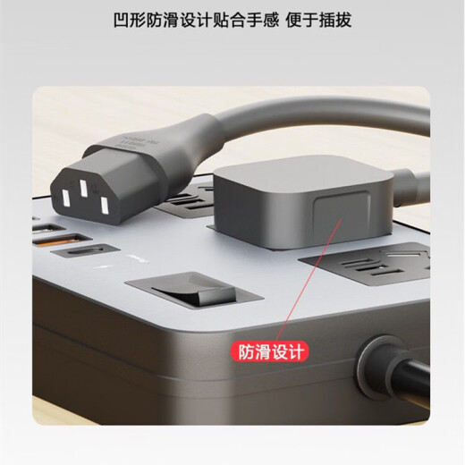 Zhefan is suitable for EPSON Epson needle invoice printer LQ-610K 615K 675KH 630K 635K 680K 690K 730K KII plug charging power cord Black Pinzi 3-hole power cord 1.8 meters