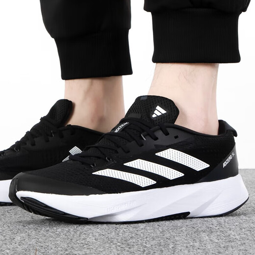 
Adidas men's shoes New summer Adizero SL running shoes Comfortable breathable casual shoes Lightweight shock-absorbing sports shoes HQ1349/black 39