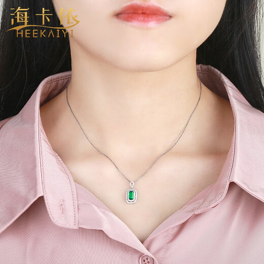 Haikai Necklace Women's Emerald Gemstone Necklace Luxury Jewelry Valentine's Day Birthday Gift for Wife Emerald Gemstone Necklace (0.62 carats/selected flawless)