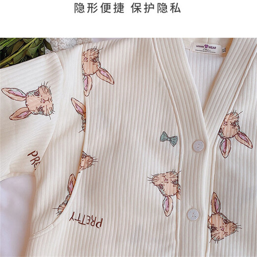 柔曼绮孕妇睡裙秋冬季空气棉夹层月子服加厚加大码带胸垫待产裙哺乳裙 RSY-2687 XL(建议120-135斤)