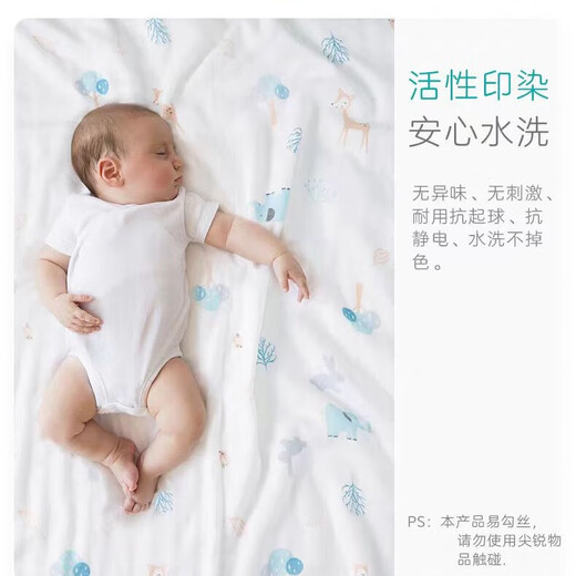 Cotton++ baby swaddle, gauze bath towel, blanket, newborn bag, simple cotton type A baby air-conditioned maternity bag, swaddle towel, cactus bamboo fiber + cotton type A ultra-thin 120*110cm 0-6 years old