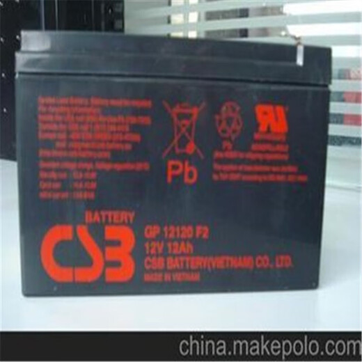 
CSB battery GP12170 12V17AHUPS DC screen dedicated to stock GP12170