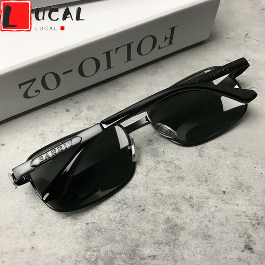 LUCALY sunglasses for driving, tempered glass lens sunglasses for men, drivers, square eyes, driving, fishing glasses, women's sunglasses, men's fashion, gun gray frame, dark green film (high-definition tempered glass) + mirror case, mirror bag, mirror cloth