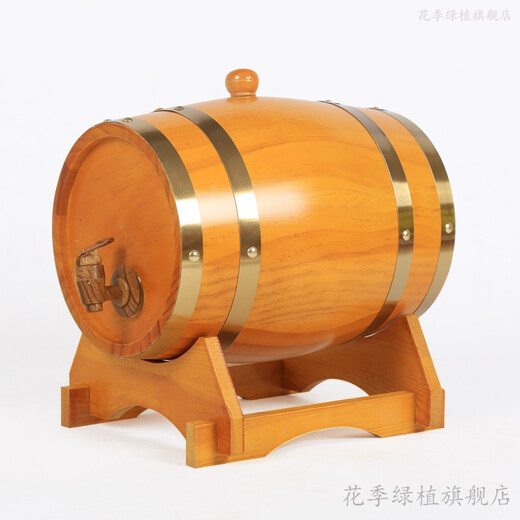 Empty oak barrel 5 liter solid oak wooden wine barrel white wine red wine wine storage wine barrel household small wine barrel 1.5L Please note the color you need
