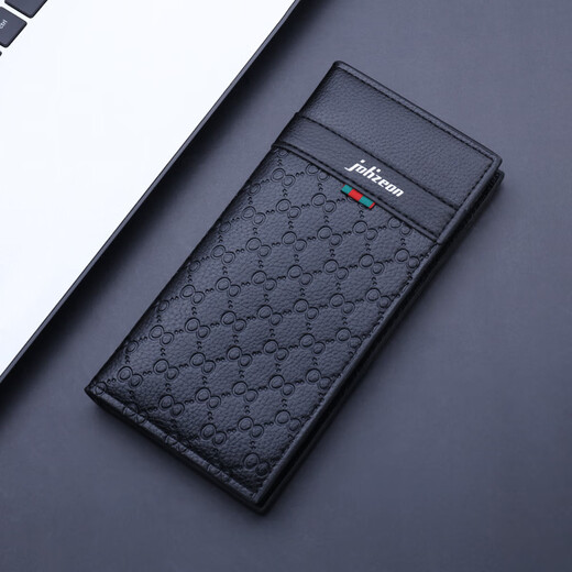 迪嘉乐 韩版皮革钱包简约男士大容量长款钱夹学生个性复古男士皮质钱包多卡位软皮可放驾驶证钱夹送男友礼物 长款黑色