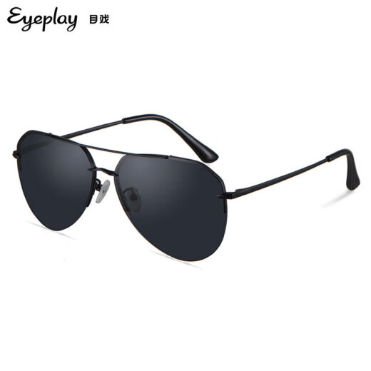 Men's polarized sunglasses, men's classic toad glasses, safe driving sunglasses 3039AKY-C2