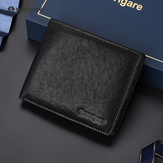 NAVIGARE Italian small sailboat wallet men's genuine leather short casual wallet driver's license card bag birthday gift gift black - no driver's license position first layer cowhide (counter gift box)
