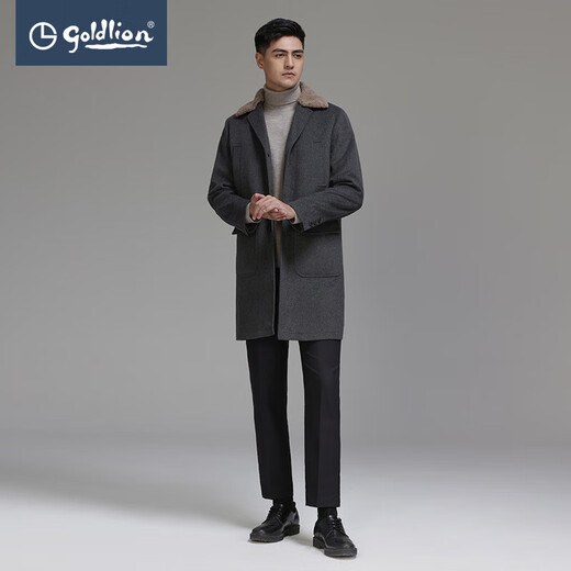 Goldlion Outlet Spring and Autumn Men's Wool Jacket Men's Comfortable and Fashionable Lapel Business Casual Coat 58 Gray 2XL