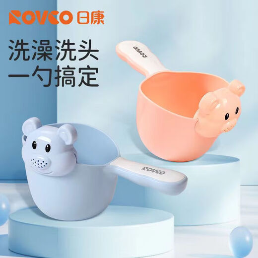 Rikang(rikang)(rikang) water scoop baby bath water scoop baby water spoon RK-3684 blue