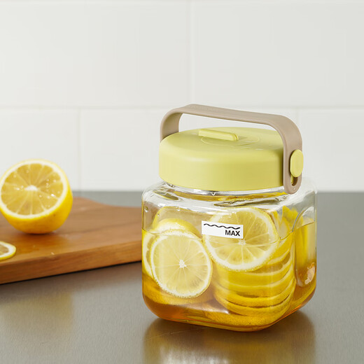 LOCK & LOCK breathing fermentation container glass storage tank wine container jam sealed jar pickle jar 2.2L