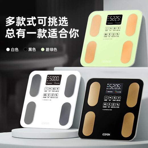 沃莱（ICOMON）智能体脂秤减肥专用精准家用充电体重体脂一体秤多项数据小型电子秤人体体重秤 充电款SO01【斤/公斤可切换】