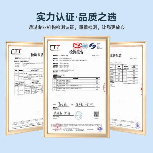 美天莱适配seago赛嘉儿童电动牙刷头替换SG831/906/915/621/EK7/677/EK6 中号刷头4支装