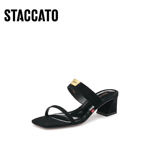 Sijiatus neue Adventures Fairy Flip-Flops Dicke Fersensandalen tragen Hausschuhe für Frauen EBI59BT4 Tinte Black 36