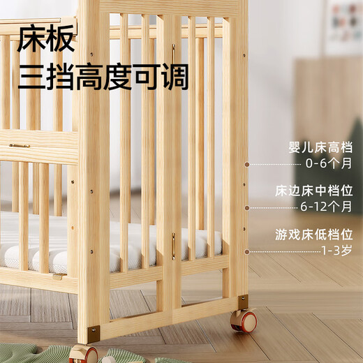 ANGI BABY crib solid wood folding spliced large bed no paint newborn multi-functional movable bb bed children's bed large bed coconut palm mat + crown five-piece set + mosquito net solid wood crib foldable multi-functional mosquito net