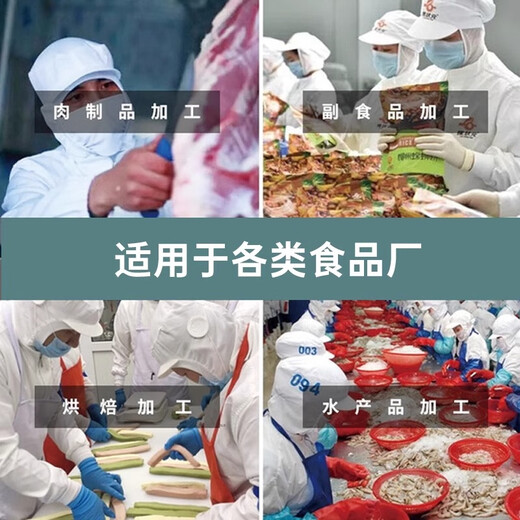 SUNCOOK wall-mounted ozone generator industrial commercial disinfection machine instrument food factory farm garbage room laboratory hospital school canteen restaurant kitchen deodorization and odor removal 30g/h intelligent timing upgrade