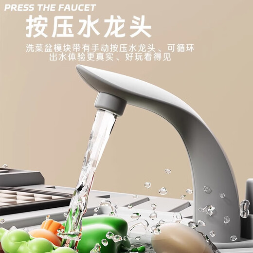 
Yunya Children's Kitchen Toys 3-6 years old cooking simulation kitchen utensils girls have a home cooking high-end June 1st birthday gift Coral powder 82cm luxury battery version - Gift box Boys educational children's gifts for girls