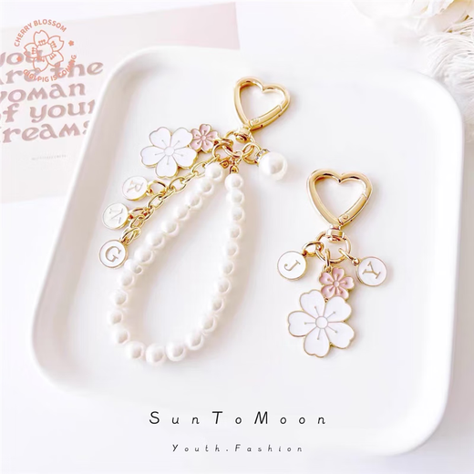 SunToMoon cute double-sided cherry blossom alloy keychain flower letter DIY girl heart school bag pendant Airpods pendant love button-letter style