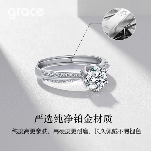 Grace GirlPT950 one carat moissanite diamond ring, high-end platinum ring, practical heartfelt birthday gift for girlfriend and wife, engraved greeting card, platinum moissanite diamond ring