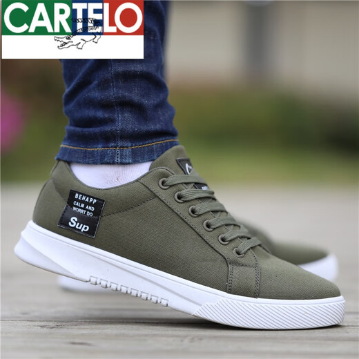 Cardile Cocodrilo Zapatos de tela antiguos de Beijing Zapatos de hombre Zapatos de lona nuevos de primavera Zapatos deportivos de suela blanda versátiles de moda Zapatos de moda de suela plana para hombres Tela 6636 Gris 41 Código estándar