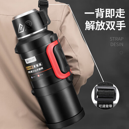 Yilushu German thermal kettle large capacity outdoor 72-hour long-lasting thermal insulation portable men's 316 stainless steel one-piece black 2.0 liters 4Jin Jin is equal to 0.5 kg of water