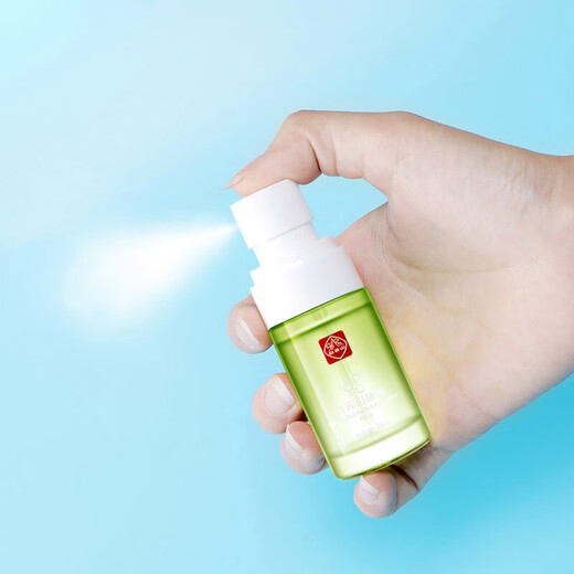 Baidi Bio Baiyunshan Armpit Dew Perfume Antiperspirant Body Odor Spray Underarm Odor Spray 3 bottles, please contact customer service for purchase and delivery