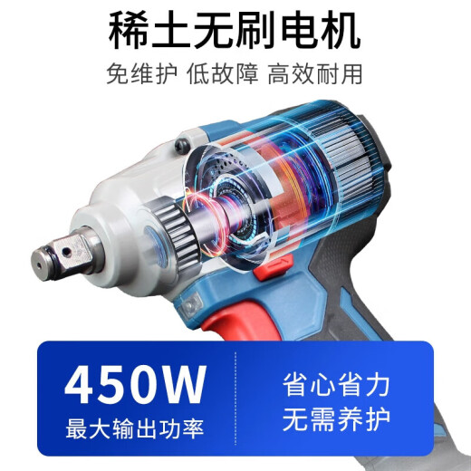 Dongcheng sin escobillas Llave eléctrica DCPB698 Gran torque RAPACIÓN AURO CANTRA DE AIR CANTRA Trabajador DongCheng Impacto Llama DCPB698 [Metal desnudo]