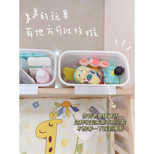 
Shopkeeper Diaper table hanging basket bedside hanging basket side hanging basket side storage crib hanging storage baby diapers hanging bag fence surround hanging basket