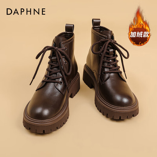 Daphne Martin Boots for Women 2024 Осень и зимний новый британский стиль плюс бархатные короткие ботинки для женщин для женщин для женских обуви толстая подошва рост в ретро-обуви для женщин коричневая главная картина [Добавлена бархат] 37